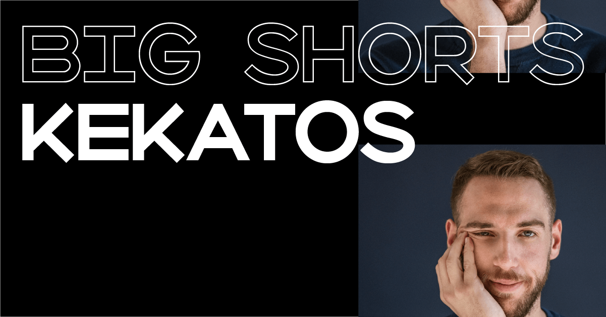 Big Shorts: Η φιλμογραφία του βραβευμένου με Χρυσό Φοίνικα Βασίλη Κεκάτου