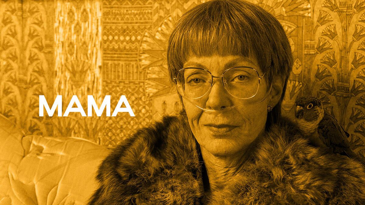 Mama
